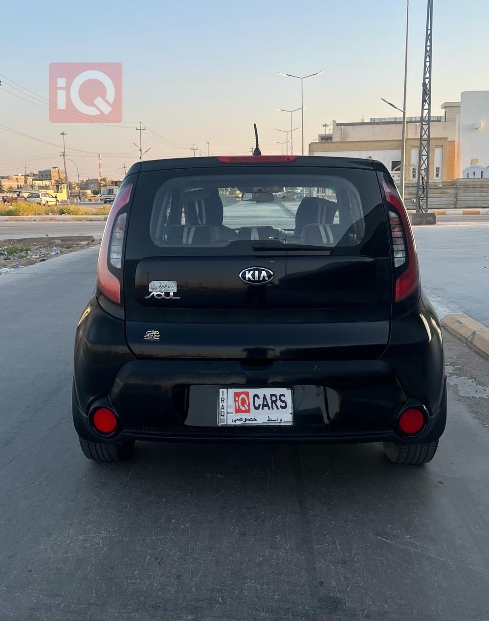 كيا سول